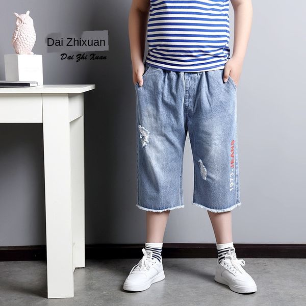 crawler boy's denim trousers boys in the big ripped knee-length denim aquarist queen and shorts trousers and shorts, Blue
crawler boy's denim trousers boys in the big ripped knee-length denim aquarist queen and shorts trousers and shorts, Blue