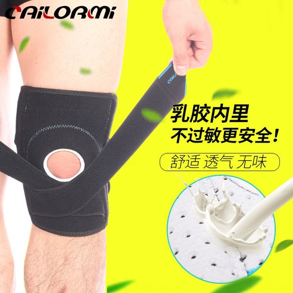gnkm1 sports straps pressure silicone cold feeling knee pads running basketball mountaineering silicone badminton riding badminton knee pads, Black;gray
gnkm1 sports straps pressure silicone cold feeling knee pads running basketball mountaineering silicone badminton riding badminton knee pads, Black;gray