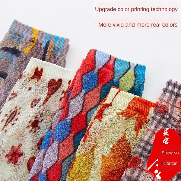 gold and silver silk stacked thin women 3d color printed high tube long tide printed ins calf socks and socks xun, Pink;yellow
gold and silver silk stacked thin women 3d color printed high tube long tide printed ins calf socks and socks xun, Pink;yellow
