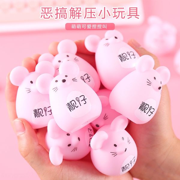 cartoon cute vinyl music pinching toy group creative vocal funny pinching decompression parent-child toy
cartoon cute vinyl music pinching toy group creative vocal funny pinching decompression parent-child toy