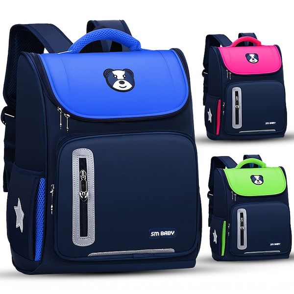 4uivn pupil children's shoulder space burden reduction light ridge protective protection gift pupil children's shoulder space scho
4uivn pupil children's shoulder space burden reduction light ridge protective protection gift pupil children's shoulder space scho
