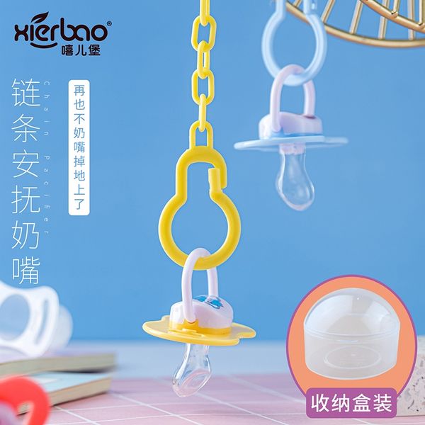 t7tmg separate boxed hip castle baby with gum nipplenipple nipplechain sleeping 9041 separate boxed hip castle baby pacifier with gum silico
t7tmg separate boxed hip castle baby with gum nipplenipple nipplechain sleeping 9041 separate boxed hip castle baby pacifier with gum silico