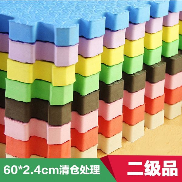 2.4cm super thick foam splicing floor floor children's climbing climbing mat sound insulation anti-skid anti-fall foam mat
2.4cm super thick foam splicing floor floor children's climbing climbing mat sound insulation anti-skid anti-fall foam mat