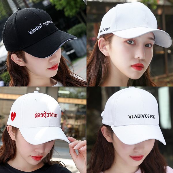 korean style baseball sun hat letter embroidery sunscreen hat baseball cap can be embroidered net red outdoor sun cap tide, Blue;gray
korean style baseball sun hat letter embroidery sunscreen hat baseball cap can be embroidered net red outdoor sun cap tide, Blue;gray