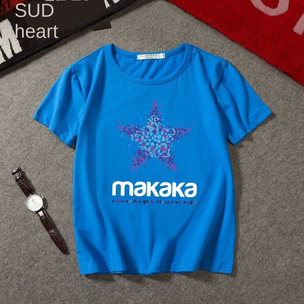 4shdb tdp07wz boy plus big short-sleeved printing youth student tide tdp07wz fat boy t-shirt plus fat big short-sleeved t-shirt printing you, Blue
4shdb tdp07wz boy plus big short-sleeved printing youth student tide tdp07wz fat boy t-shirt plus fat big short-sleeved t-shirt printing you, Blue