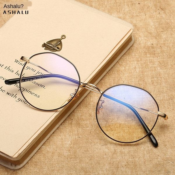 ashalu new blue-proof women's metal simple myopia myopia glasses frame men's glasses frame, Silver
ashalu new blue-proof women's metal simple myopia myopia glasses frame men's glasses frame, Silver