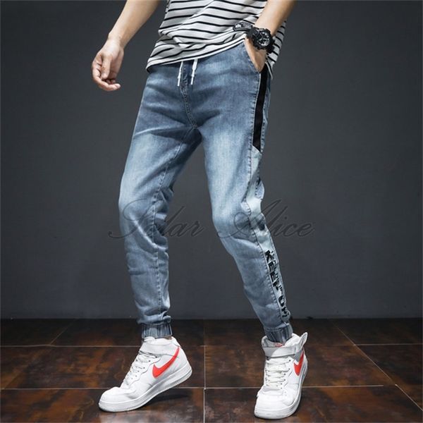 men's jeans 2021 loose stretch ankle length harlan mid-waist tooling bunch plus size casual pants, Blue
men's jeans 2021 loose stretch ankle length harlan mid-waist tooling bunch plus size casual pants, Blue
