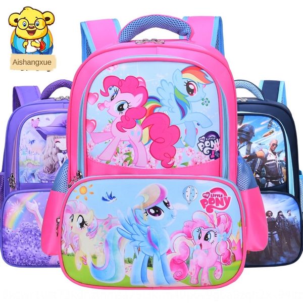 schoolbag сумка для учащихся начальной школы в классе 3-6 рюкзака плеча освободив ридж рюкзак для мальчиков и девочек детей
schoolbag сумка для учащихся начальной школы в классе 3-6 рюкзака плеча освободив ридж рюкзак для мальчиков и девочек детей