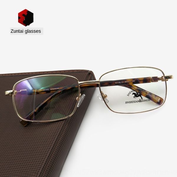 danyang myopia new men's metal myopia optical rack glasses frame thick gold plated glasses rack, Silver
danyang myopia new men's metal myopia optical rack glasses frame thick gold plated glasses rack, Silver