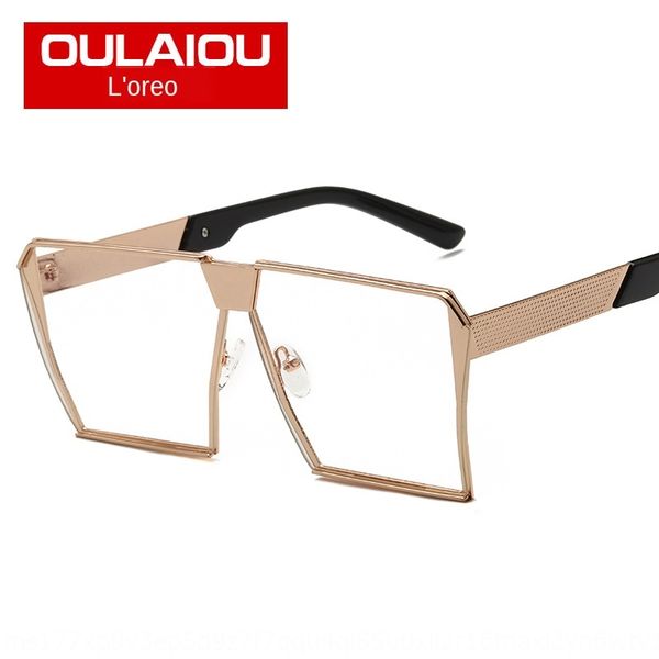 l'oreo b255 plain glasses 2019 new imitation blue-ray blue film cutting transparent glasses frame men's and women's eyes, Silver
l'oreo b255 plain glasses 2019 new imitation blue-ray blue film cutting transparent glasses frame men's and women's eyes, Silver