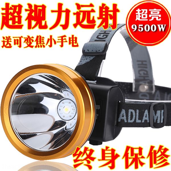 z5qoy leader 9500w head charging super leader lamp 9500w miner's lamp bright long-range head night fishing light fishing led huang guan
z5qoy leader 9500w head charging super leader lamp 9500w miner's lamp bright long-range head night fishing light fishing led huang guan