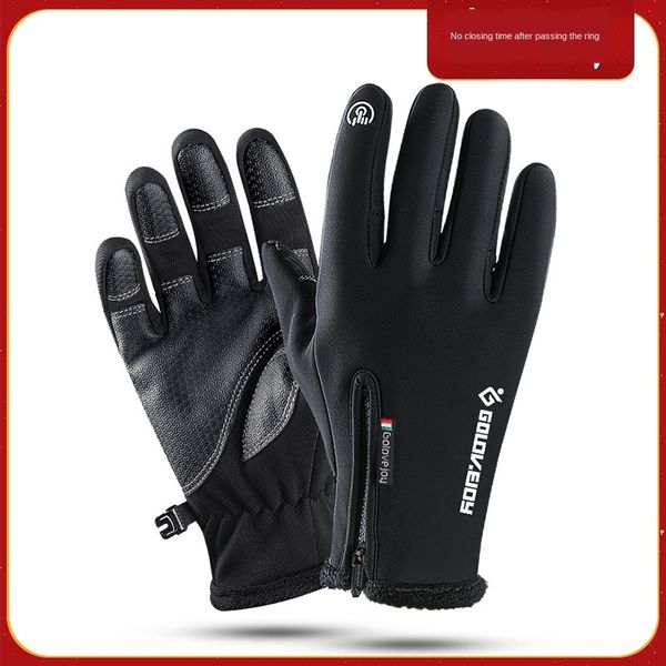 gwbx5 outdoor warm wool gloves wool waterproof gloves winter zipper touch screen all refers to men and women riding windproof warm sports fl
gwbx5 outdoor warm wool gloves wool waterproof gloves winter zipper touch screen all refers to men and women riding windproof warm sports fl