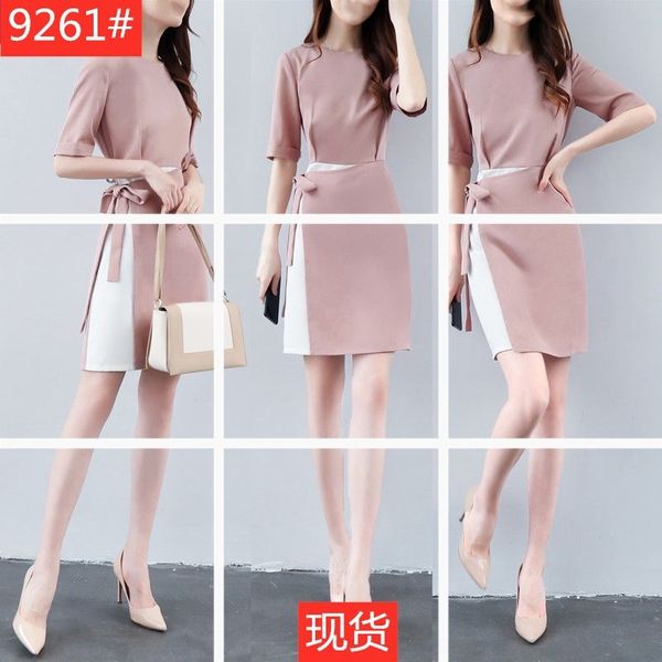2020 summer new women's clothing korean style ol temperament all-match slimming short-sleeved dress fashionable waist a- line dress, Black;gray
2020 summer new women's clothing korean style ol temperament all-match slimming short-sleeved dress fashionable waist a- line dress, Black;gray