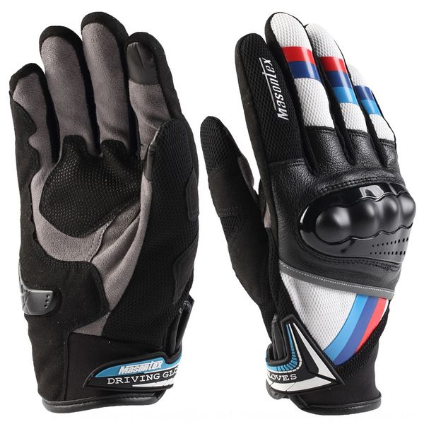 masontex motorcycle racing machine rider cycling motorcycle bicycle bicycle gloves anti-fall touch screen summer new m38, Blue;gray
masontex motorcycle racing machine rider cycling motorcycle bicycle bicycle gloves anti-fall touch screen summer new m38, Blue;gray