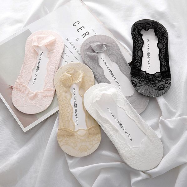 women's lace boat lace cotton bottom non-slip silicone silicone invisible korean invisible shallow mouth socks cute socks, Pink;yellow
women's lace boat lace cotton bottom non-slip silicone silicone invisible korean invisible shallow mouth socks cute socks, Pink;yellow