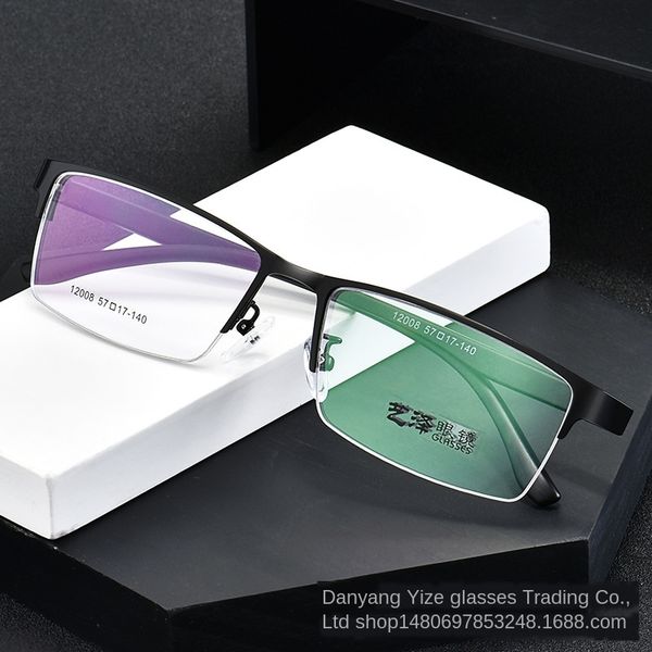 new metal steel business men's medium half glasses frame glasses frame myopia, Silver
new metal steel business men's medium half glasses frame glasses frame myopia, Silver