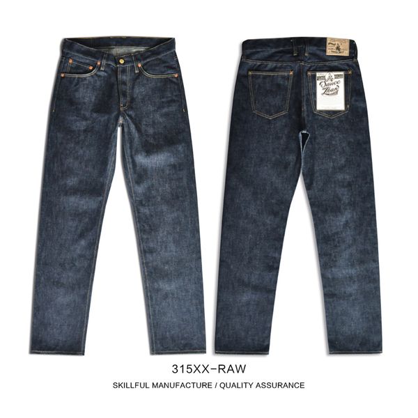saucezhan 315xx-raw mens taper jeans jean selvedge mens jeans brand raw denim men jeans unsanforized denim selvedge denim cx200727, Blue
saucezhan 315xx-raw mens taper jeans jean selvedge mens jeans brand raw denim men jeans unsanforized denim selvedge denim cx200727, Blue