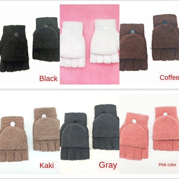 yiwu and winter women's warm flip half finger gloves velvet thickened men's knitted gloves
yiwu and winter women's warm flip half finger gloves velvet thickened men's knitted gloves