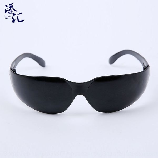 ycgau electric welding special glasses glassesblack anti-strong light anti-impact labor protection for welders electric welding protective s
ycgau electric welding special glasses glassesblack anti-strong light anti-impact labor protection for welders electric welding protective s