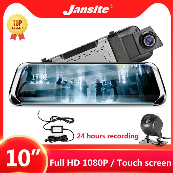jansite 10" dash cam full touch screen stream dual lens front 1080p cameras video recorder 1080p rear view mirror registrars dvr car
jansite 10" dash cam full touch screen stream dual lens front 1080p cameras video recorder 1080p rear view mirror registrars dvr car
