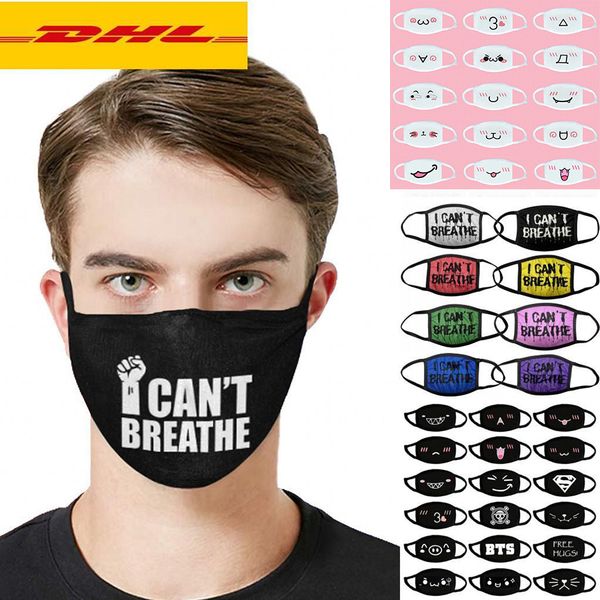 dhl доставка сша stock я cant breathe маски моющихся масок summer out door спорт езда маска модельер маска для взрослых
dhl доставка сша stock я cant breathe маски моющихся масок summer out door спорт езда маска модельер маска для взрослых