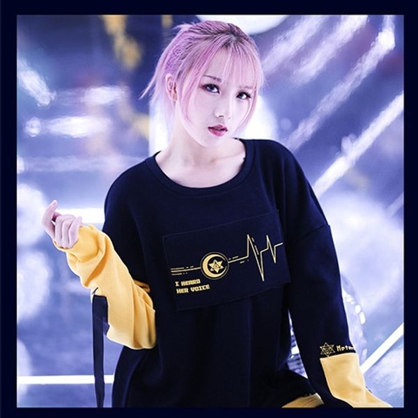 genuine track coat sweater star dust voice-controlled flash sweater anime peripheral two-dimensional fashion coat, Black
genuine track coat sweater star dust voice-controlled flash sweater anime peripheral two-dimensional fashion coat, Black
