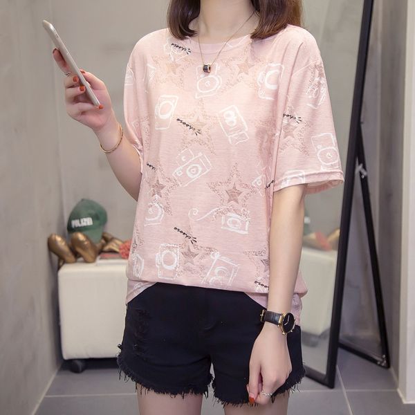 2020 large size women's short-sleeved t-shirt t-shirt new fat mm korean style loose slimming half sleeve bottoming round neck top, White
2020 large size women's short-sleeved t-shirt t-shirt new fat mm korean style loose slimming half sleeve bottoming round neck top, White