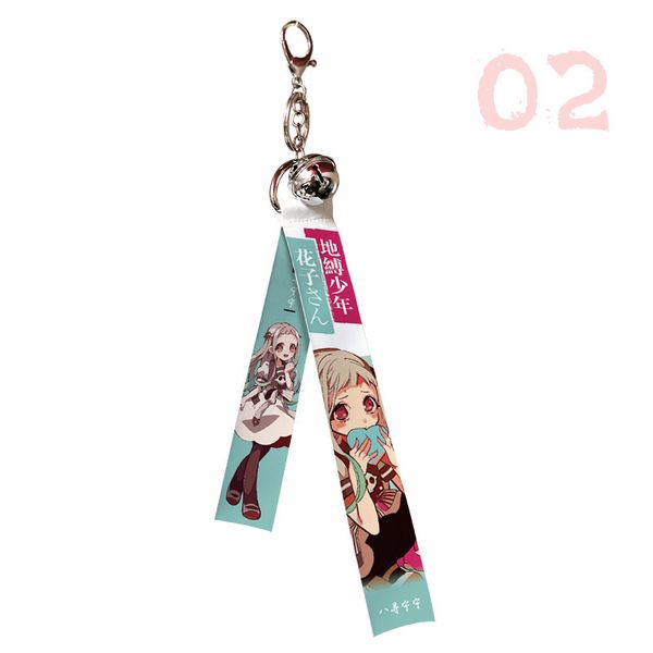 anime ribbon ground binding young huazijun key chain korean style backpack pendant royal guard, Slivery;golden
anime ribbon ground binding young huazijun key chain korean style backpack pendant royal guard, Slivery;golden