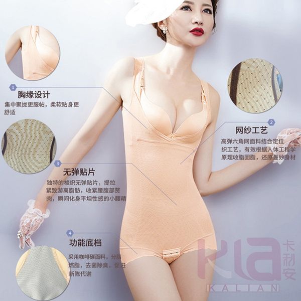 waab1 autumnwinter's abdomen hip lift up abdominal slim triangle ride-breasted body one-piece autumnwinter's abdomen hip lift up c, Black;brown
waab1 autumnwinter's abdomen hip lift up abdominal slim triangle ride-breasted body one-piece autumnwinter's abdomen hip lift up c, Black;brown