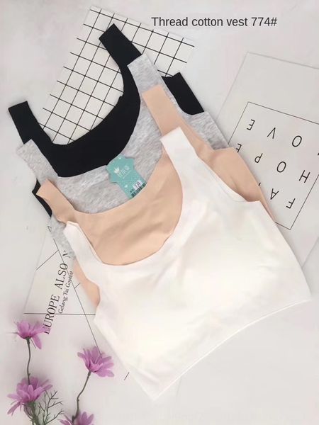 imosd развивающая жилет для младшей средней школы vest нижнего белья и старшеклассников 14-16 лет девочки бюстгальтер для детей хлопка, White
imosd развивающая жилет для младшей средней школы vest нижнего белья и старшеклассников 14-16 лет девочки бюстгальтер для детей хлопка, White