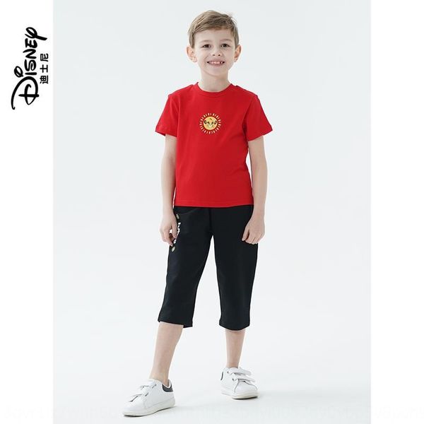 r2afl leisure neutral suit lion king sports knitted 2117 wear leisure neutral children's suit lion king sports knitted children's
r2afl leisure neutral suit lion king sports knitted 2117 wear leisure neutral children's suit lion king sports knitted children's