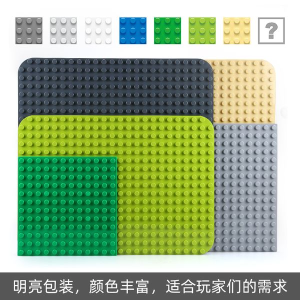 большие частицы угловые блоки baseplate высококачественные образовательные детские игрушки 32х16 как мальчик и девочка
большие частицы угловые блоки baseplate высококачественные образовательные детские игрушки 32х16 как мальчик и девочка
