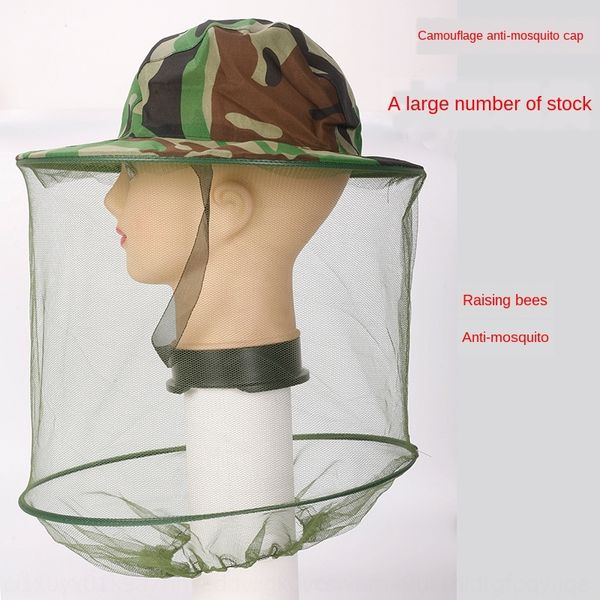qinglu camouflage unlined shawl wild mosquito-proof bee-keeping bee-proof hat jungle shawl digital digital hat, Blue;gray
qinglu camouflage unlined shawl wild mosquito-proof bee-keeping bee-proof hat jungle shawl digital digital hat, Blue;gray