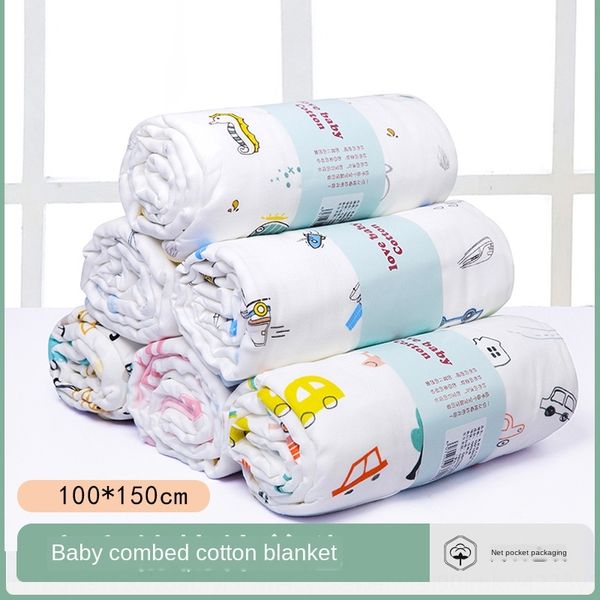 jyvoz enlarged mesh bag packaging 100*150cm 6-layer high air conditioning density gauze bath towel children's bath towel cover air cond
jyvoz enlarged mesh bag packaging 100*150cm 6-layer high air conditioning density gauze bath towel children's bath towel cover air cond