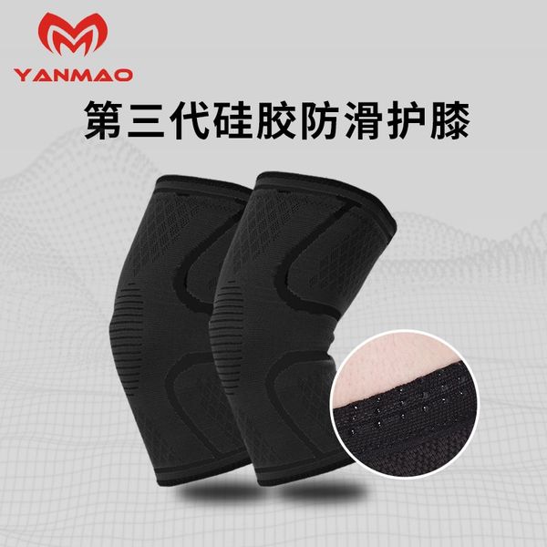 sports men's knee women's knee support cycling joint paint cover sock cover exercise bicycle protection protection running anti-sk, Black;gray
sports men's knee women's knee support cycling joint paint cover sock cover exercise bicycle protection protection running anti-sk, Black;gray