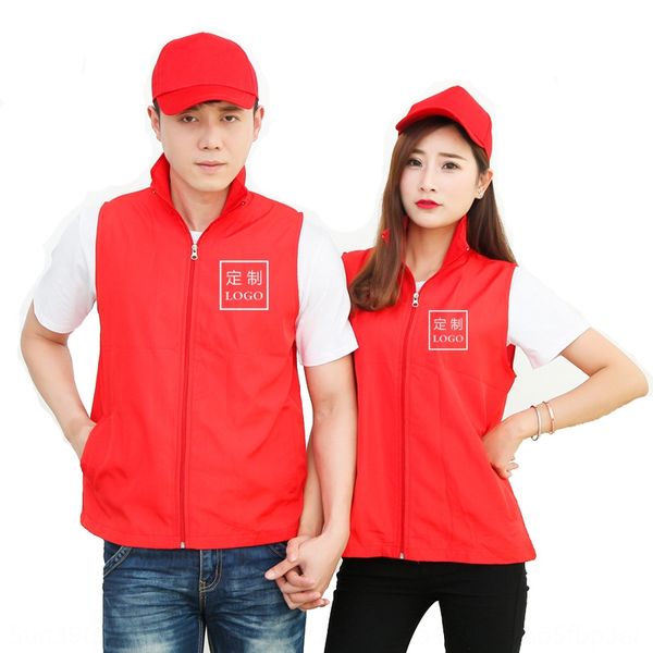 12jz2 реклама доброволец деятельность двухслойной подкладки настроить чистые рекламные двухслойный жилет волонтерской деятельности vestvest, Black;white
12jz2 реклама доброволец деятельность двухслойной подкладки настроить чистые рекламные двухслойный жилет волонтерской деятельности vestvest, Black;white