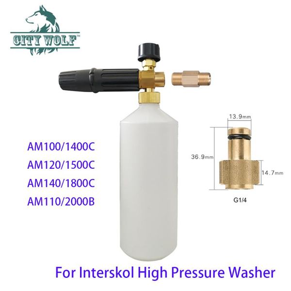 high pressure washer snow foam lance for interskol am100/1400c am120/1500c am140/1800c am110/2000b auto car accessories
high pressure washer snow foam lance for interskol am100/1400c am120/1500c am140/1800c am110/2000b auto car accessories