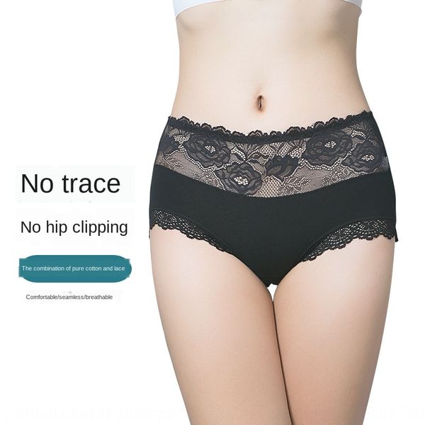 women's cotton underpants and underwear seamless cotton high waist women's underwear breathable belly-closing briefs head 8810#, Black;white
women's cotton underpants and underwear seamless cotton high waist women's underwear breathable belly-closing briefs head 8810#, Black;white
