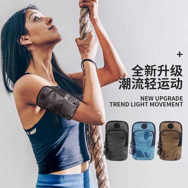 arm bag sports outdoor supplies waterproof mobile phone arm bag fitness running sports arm bag
arm bag sports outdoor supplies waterproof mobile phone arm bag fitness running sports arm bag