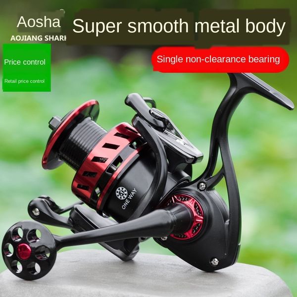 король шестерня полюс gsb спиннинг металла рыболовное колесо рыболовные снасти gsb спиннинг металла fishingwheel 
король шестерня полюс gsb спиннинг металла рыболовное колесо рыболовные снасти gsb спиннинг металла fishingwheel