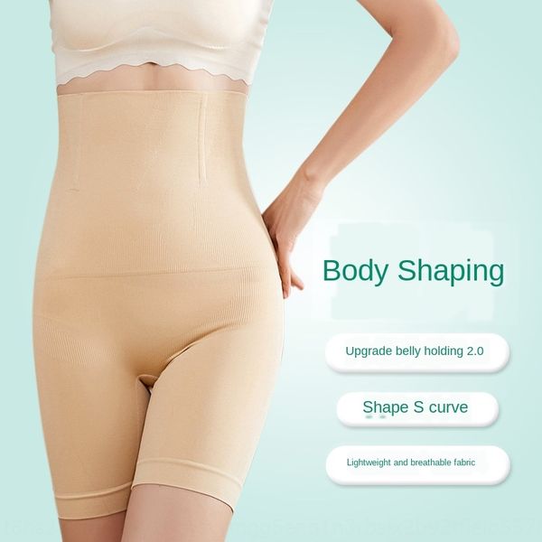 postpartum hip lifting safety boxer high waist belly women's boxer belly waist shaping pants body-friendly safety pants, Black;brown 
postpartum hip lifting safety boxer high waist belly women's boxer belly waist shaping pants body-friendly safety pants, Black;brown