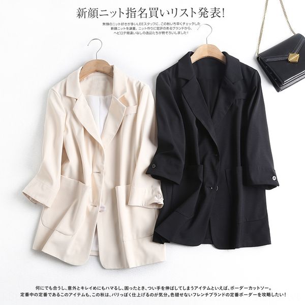 m7735-korean women's clothing 2020 spring and summer new fashion button temperament two-button suit coat for women, White;black
m7735-korean women's clothing 2020 spring and summer new fashion button temperament two-button suit coat for women, White;black