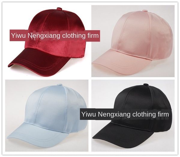 satin satin hat imitation silk men's and women's solid color casual baseball baseball cap cap cap, Blue;gray
satin satin hat imitation silk men's and women's solid color casual baseball baseball cap cap cap, Blue;gray