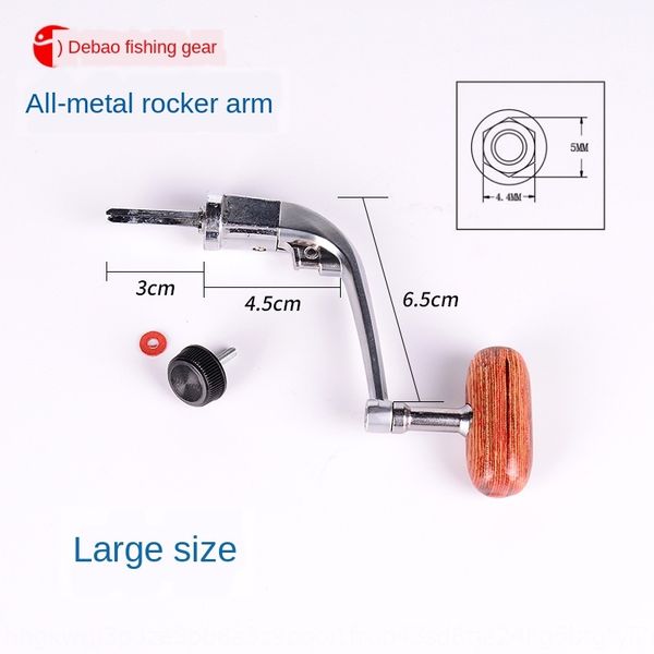 large medium and small all-metal spinning rocker arm accessories line wheel rocker fishing wheel accessories handle fishing supplies
large medium and small all-metal spinning rocker arm accessories line wheel rocker fishing wheel accessories handle fishing supplies