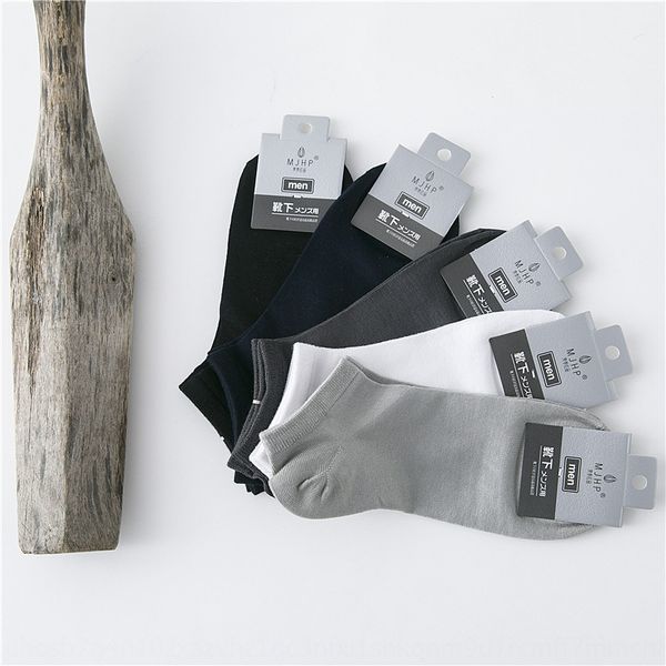 spring and summer new cotton men's sweat-absorbing men's shallow mouth solid color business boat boat socks socks, Pink;yellow
spring and summer new cotton men's sweat-absorbing men's shallow mouth solid color business boat boat socks socks, Pink;yellow
