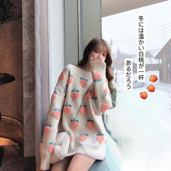 winter coat jacquard sweater new white peach jacquard sweater for women 2019 new loose outer wear thickened interior fashion base, White;black
winter coat jacquard sweater new white peach jacquard sweater for women 2019 new loose outer wear thickened interior fashion base, White;black
