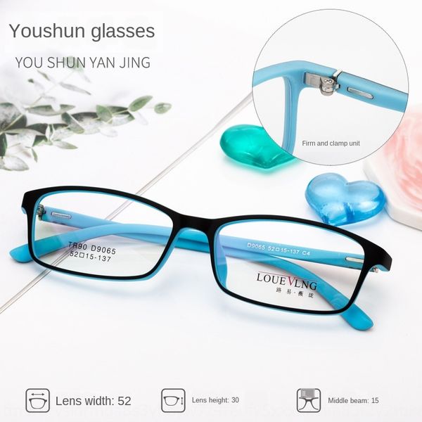 new tr medium men's sports frame tr909065 glasses ultra light women's glasses frame, Silver
new tr medium men's sports frame tr909065 glasses ultra light women's glasses frame, Silver