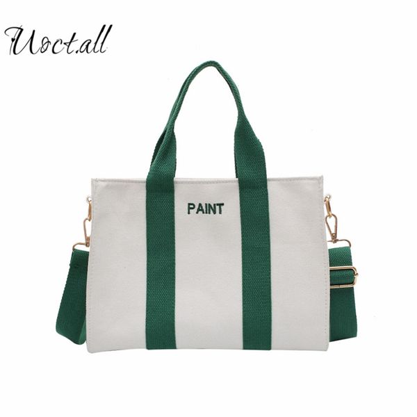 wild ins ladies bag 2020 new wave fashion large capacity shoulder bag net red canvas tote lunch box mummy
wild ins ladies bag 2020 new wave fashion large capacity shoulder bag net red canvas tote lunch box mummy