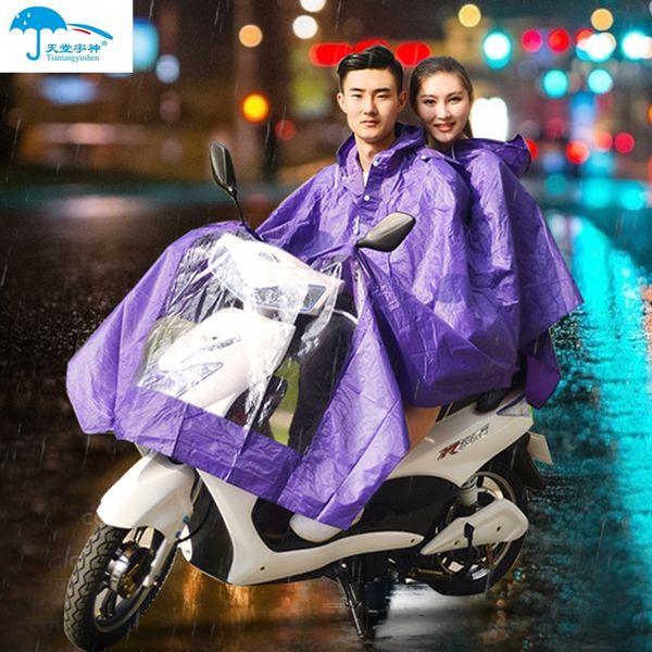 tiangyushen double electric raincoat motorcycle cloak motorcycle thickened poncho men's and women's air-blowing raincoat fashion
tiangyushen double electric raincoat motorcycle cloak motorcycle thickened poncho men's and women's air-blowing raincoat fashion