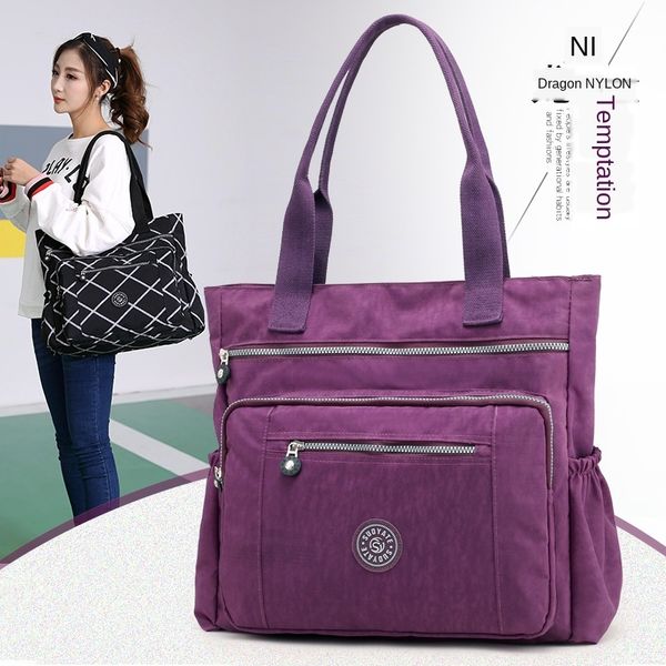 new mummy women's hand hand hand multi-functional waterproof nylon bag mother bag waiting for delivery
new mummy women's hand hand hand multi-functional waterproof nylon bag mother bag waiting for delivery